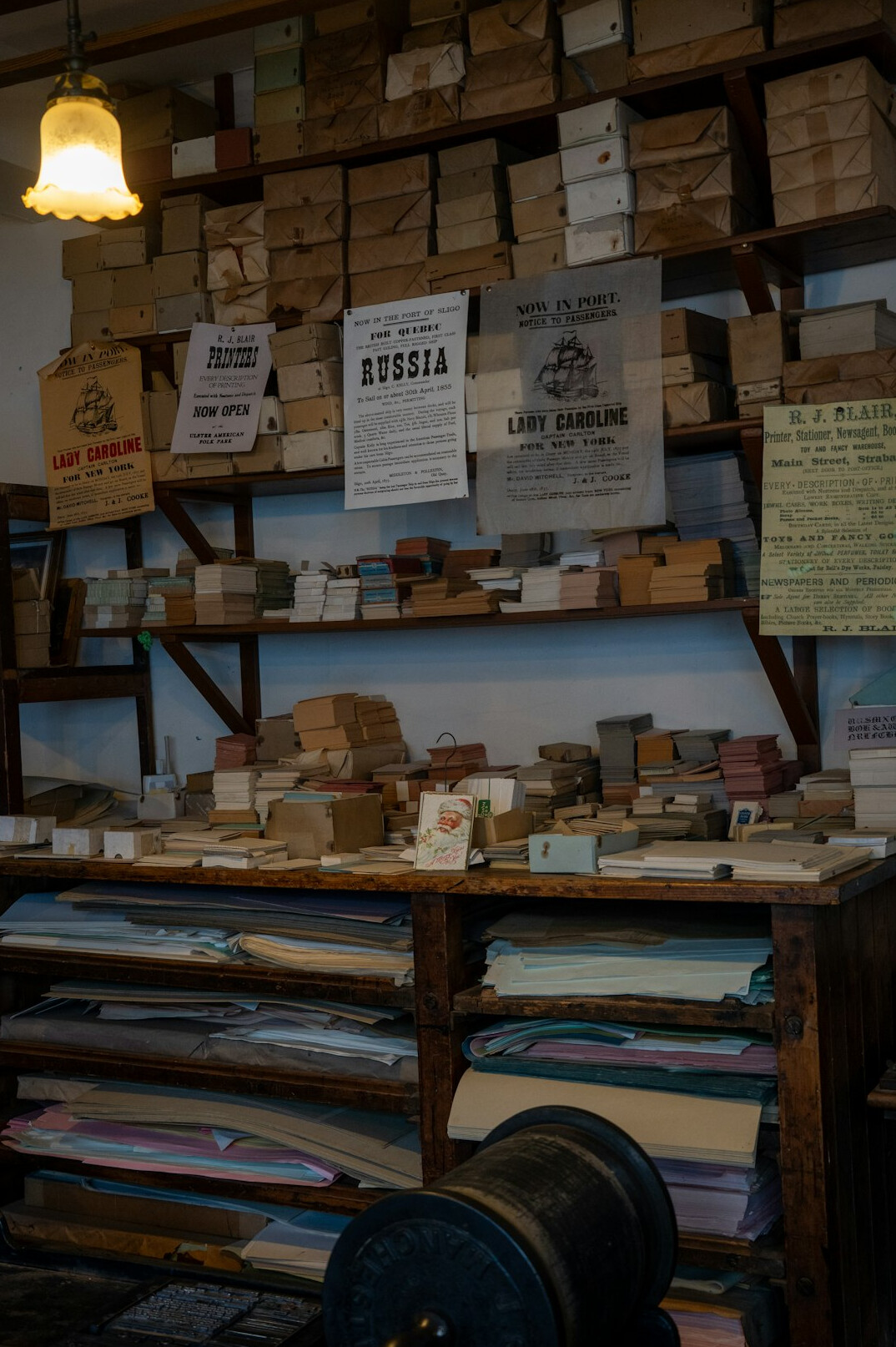 advertising archive